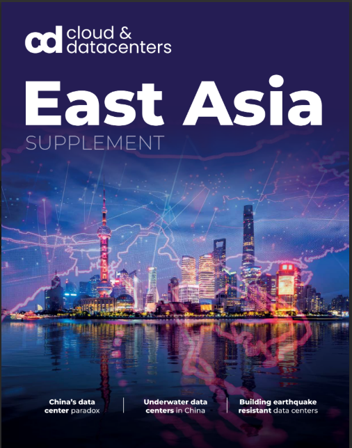 East Asia Supplement 2025